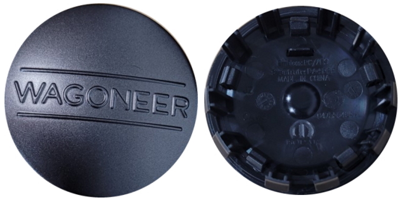 C9277 Jeep Grand Wagoneer OEM Charcoal Center Cap #04755550AA